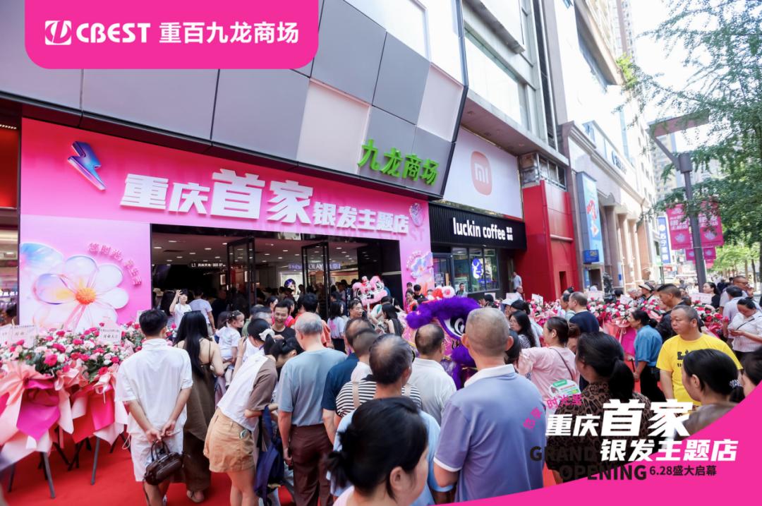 久久香蕉国产线看观看导航{getone name="diy:fuhao"}这届老百货的焕新术{getone name="diy:fuhao"}B洞大開