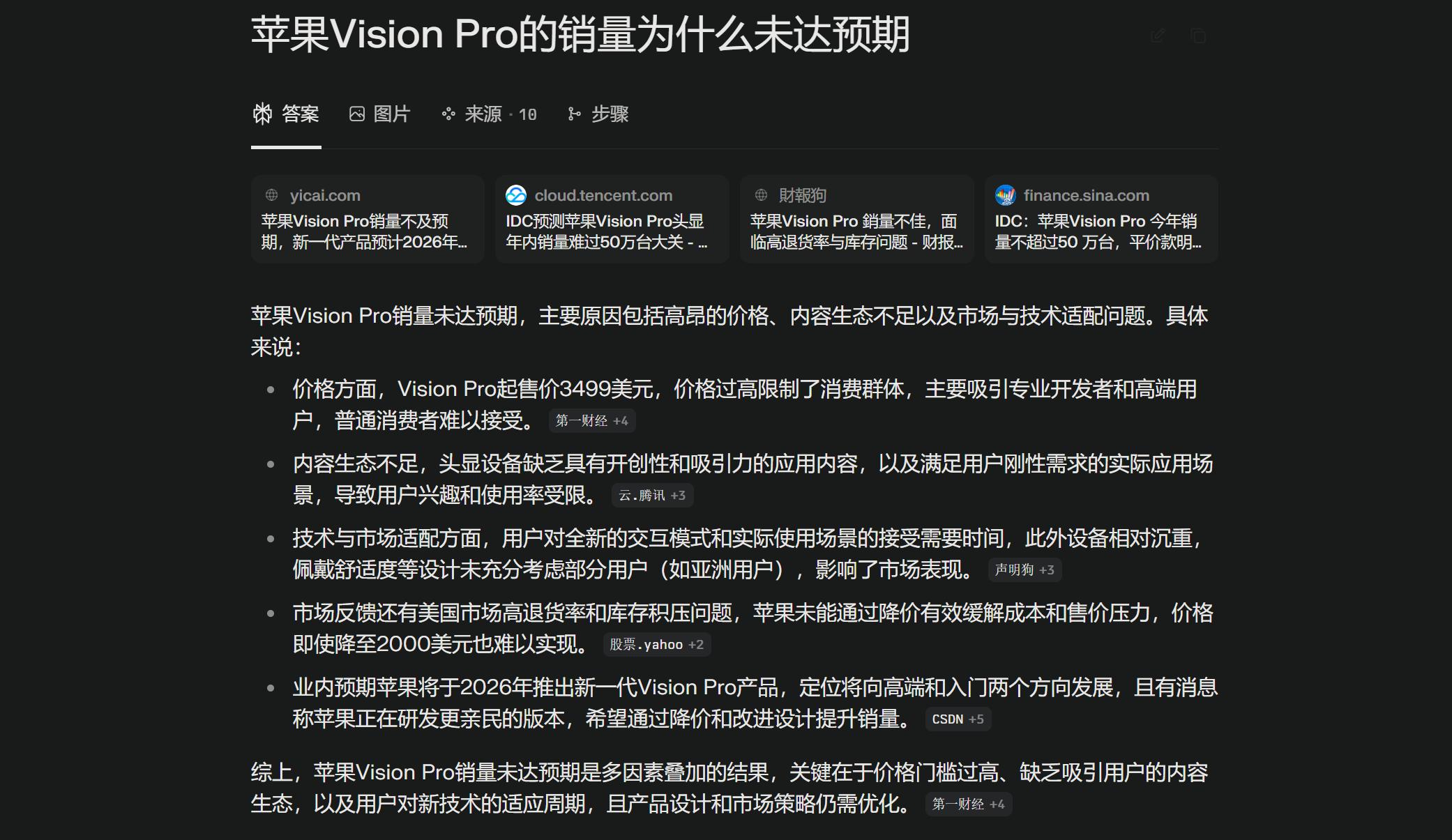 色情老奶阴部成熟片-能从上一年吃到本年-色情www 日本com 迅雷下载