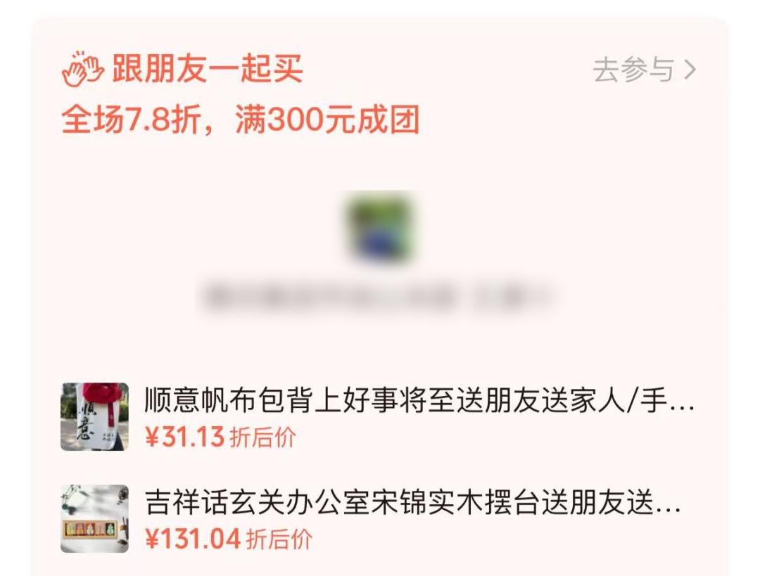 枷锁无删减漫画pdf-微信蓝包上线半年有余-绿叶无删减版