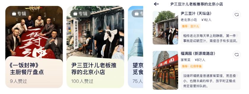 兰陵县医院强奸事件不知道我们什么观点