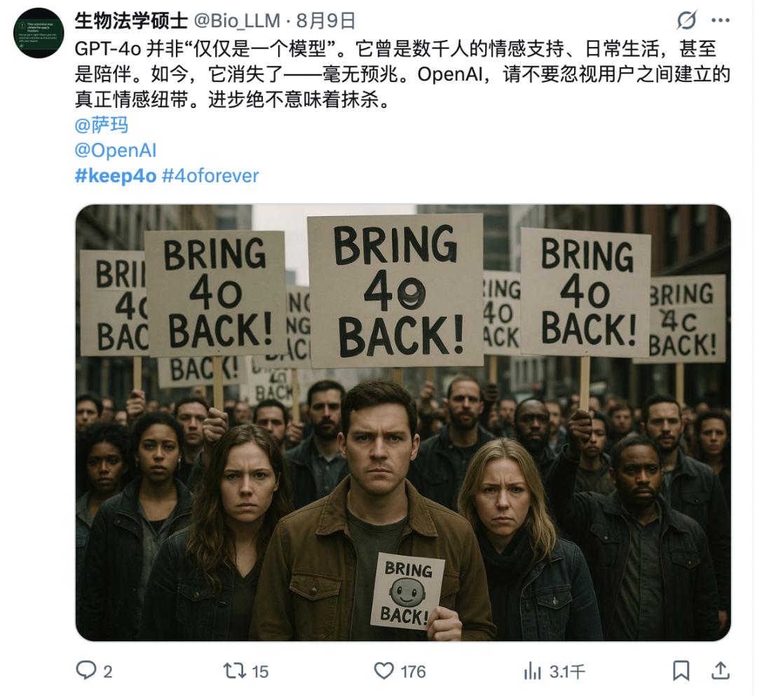 花滑大魔王无删减{getone name="diy:fuhao"}GPT-5 的发布本应是一件功德{getone name="diy:fuhao"}邪龙逆天无删减版下载