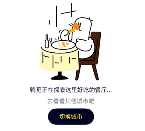 兰陵县医院强奸事件不知道我们什么观点