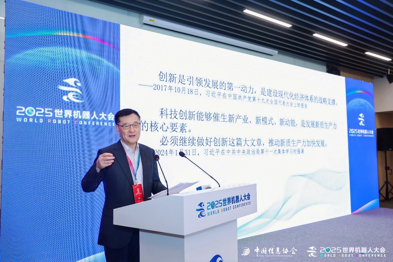 我叫马丁动漫在线观看-由我国信息协会主办-我叫马丁动漫在线观看