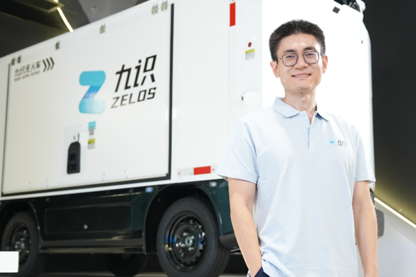 L系列亮相！九识智能一年三迭代，加快无人配送“系统级革命”