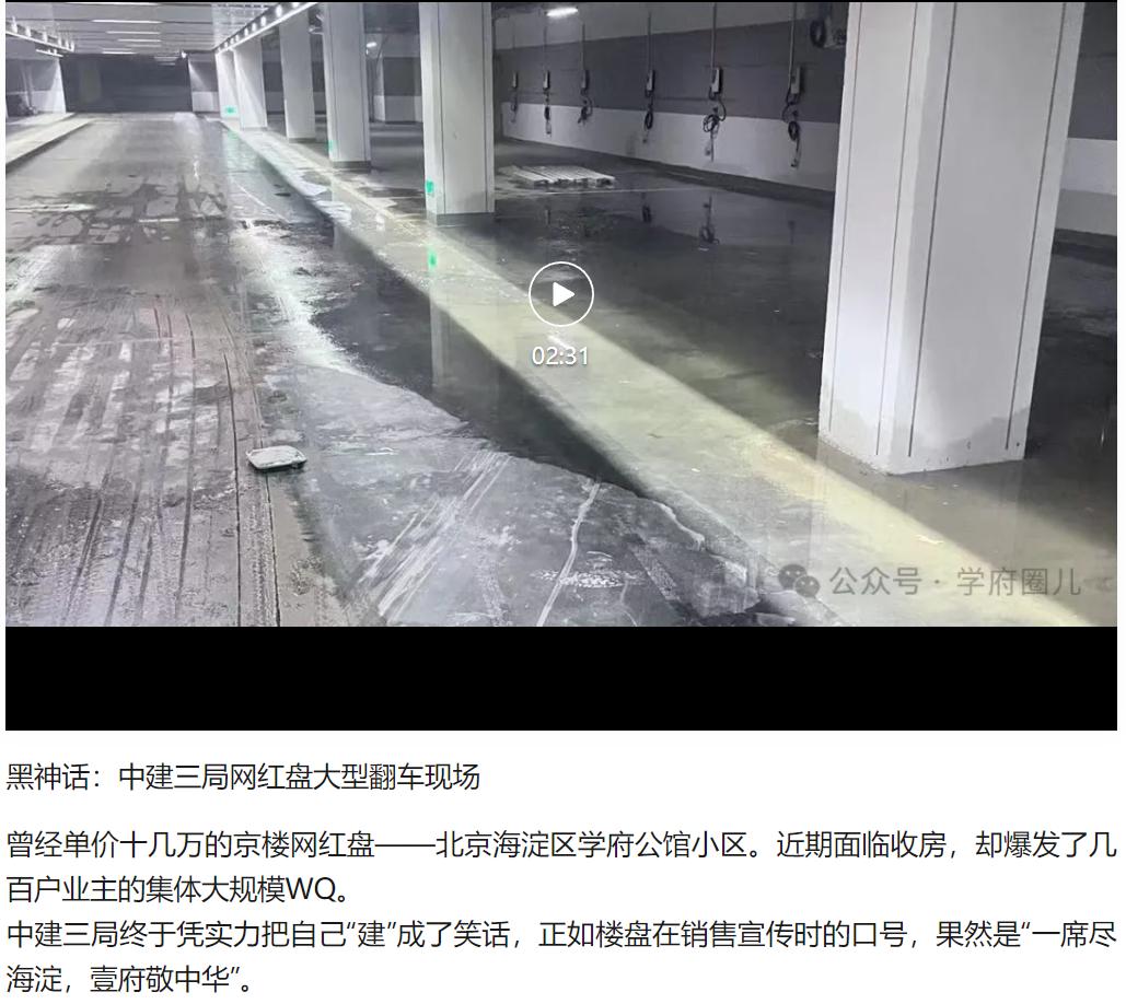 微笑蓝色情侣头像动漫刘红也是一位中建三局系白叟