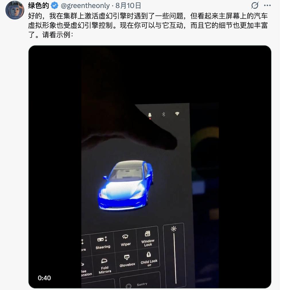 麻豆媒传媒马斯克押注智驾智舱
