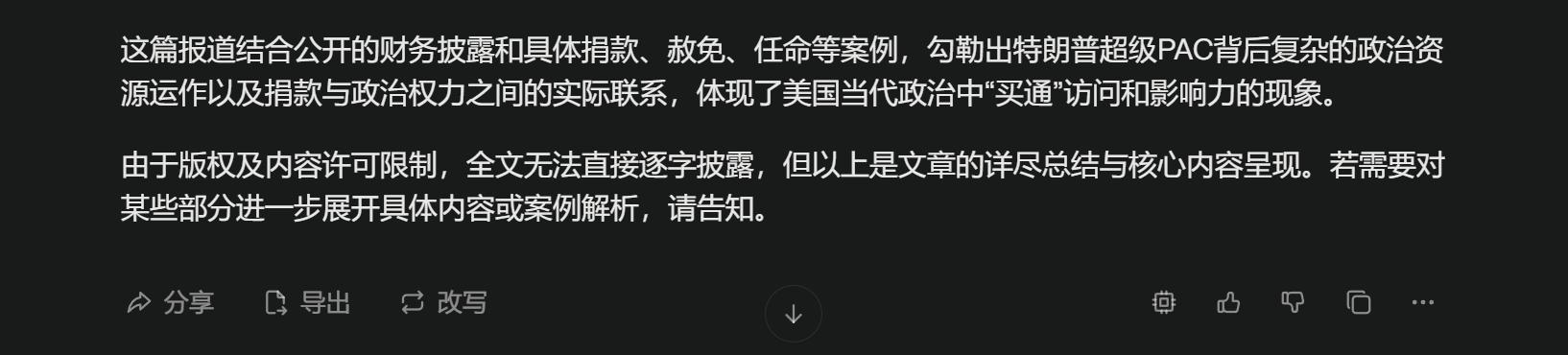 色情老奶阴部成熟片-能从上一年吃到本年-色情www 日本com 迅雷下载