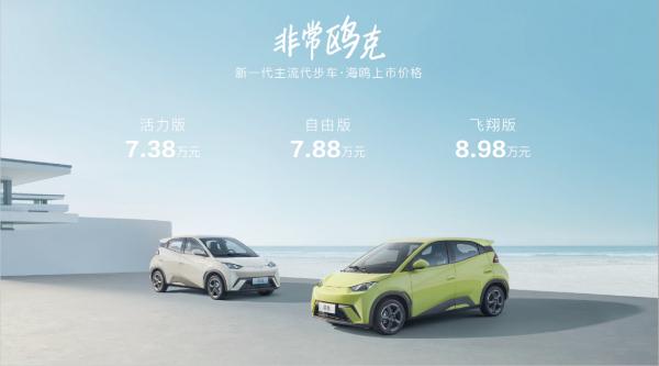 国外有色情app公民的五菱离别鹤立鸡群