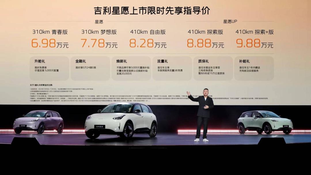 国外有色情app公民的五菱离别鹤立鸡群
