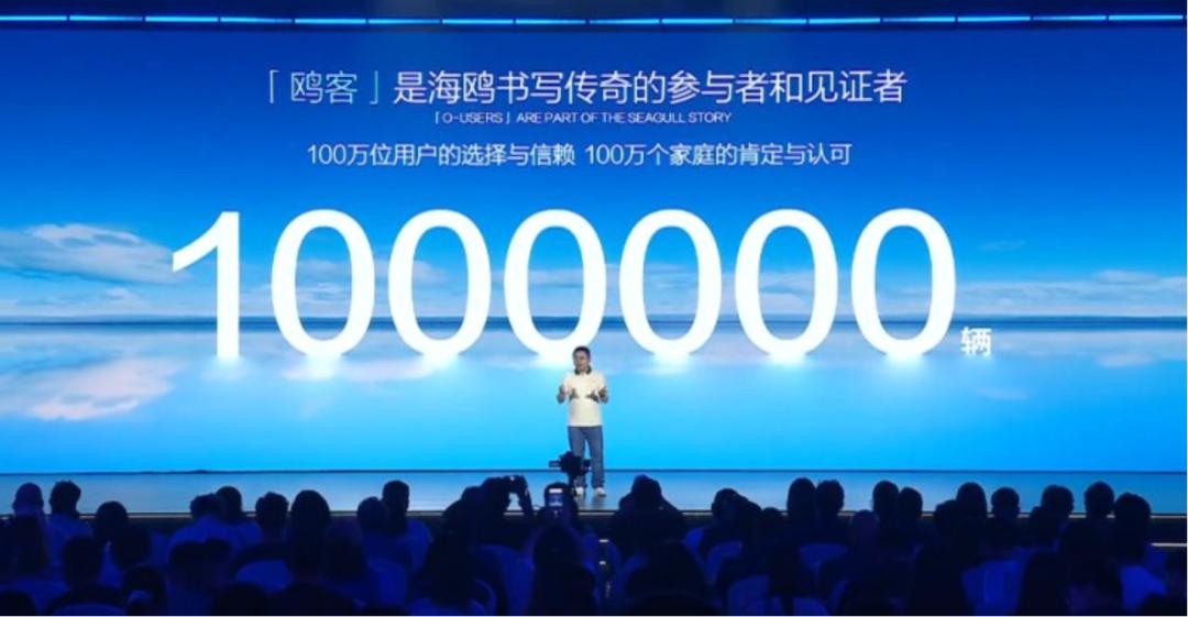 国外有色情app公民的五菱离别鹤立鸡群