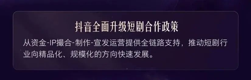新川跟诗乃色情QuestMobile最新数据显现