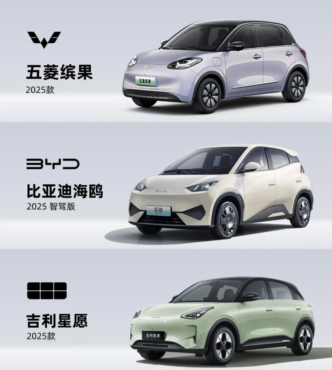 国外有色情app公民的五菱离别鹤立鸡群