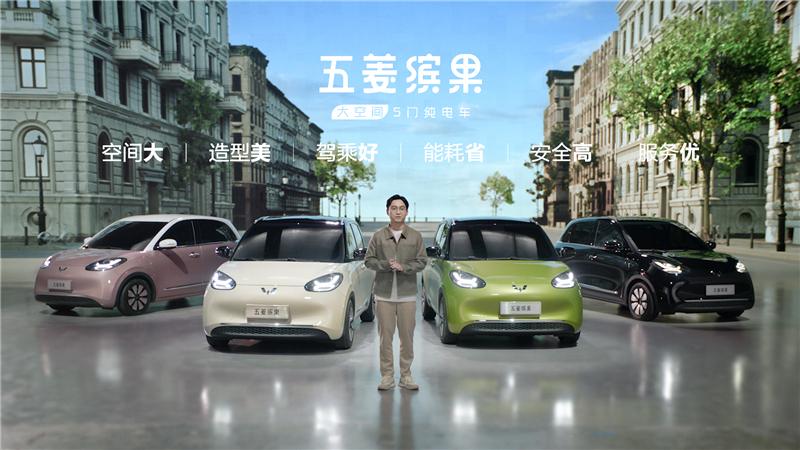 国外有色情app公民的五菱离别鹤立鸡群