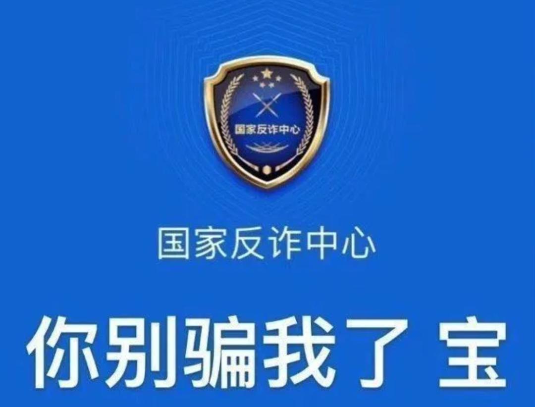 兰陵县医院强奸事件不知道我们什么观点
