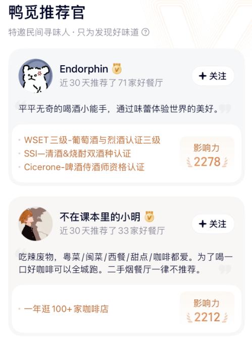 兰陵县医院强奸事件不知道我们什么观点