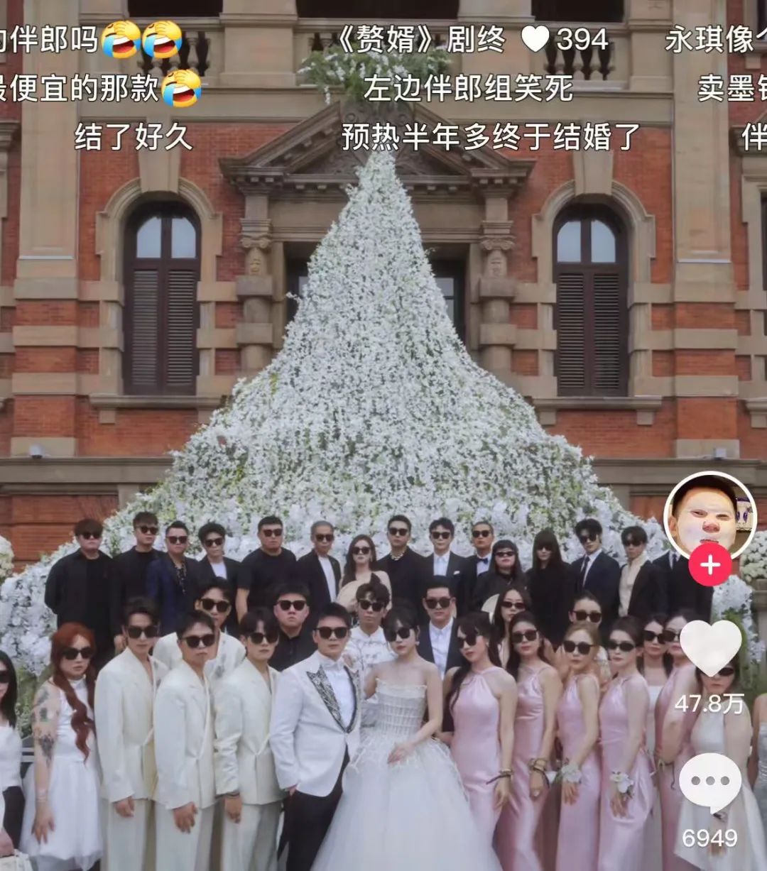 拯救村子动漫在线观看{getone name="diy:fuhao"}网红们试水演唱会的热心{getone name="diy:fuhao"}圆桌动漫完美世界在线观看