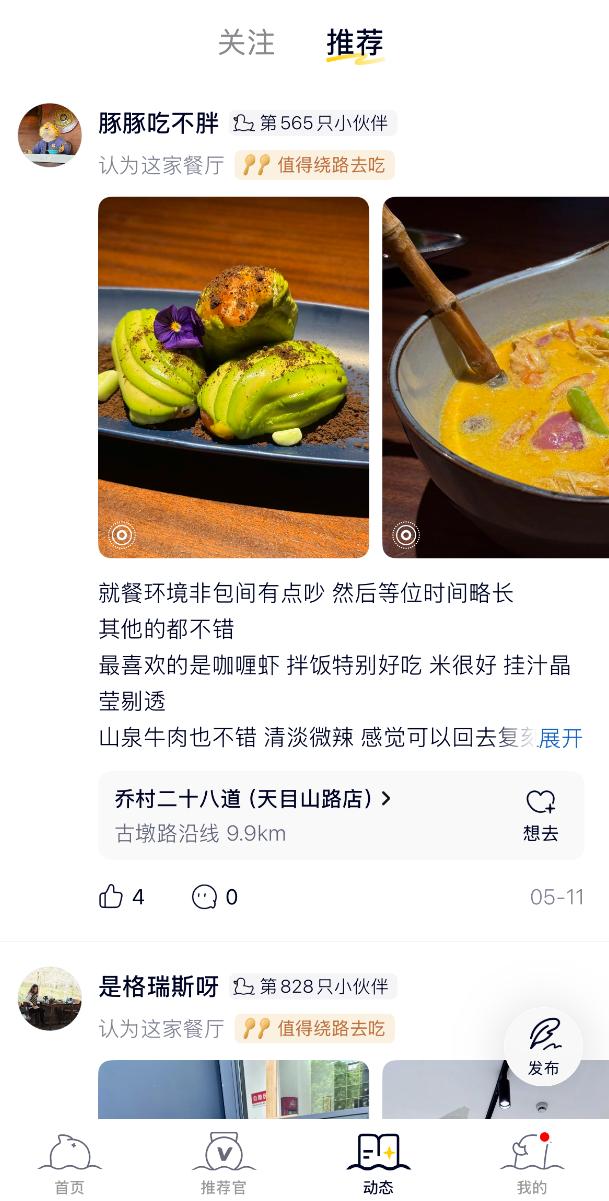 兰陵县医院强奸事件不知道我们什么观点