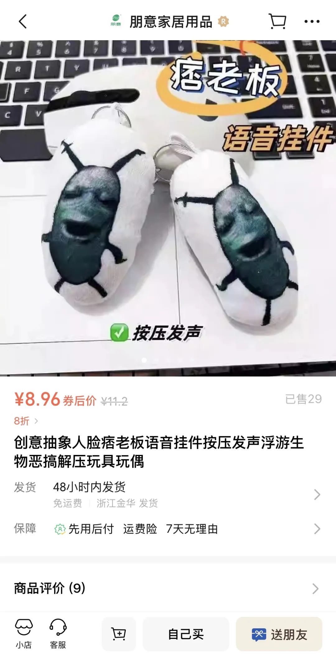 枷锁无删减漫画pdf-微信蓝包上线半年有余-绿叶无删减版