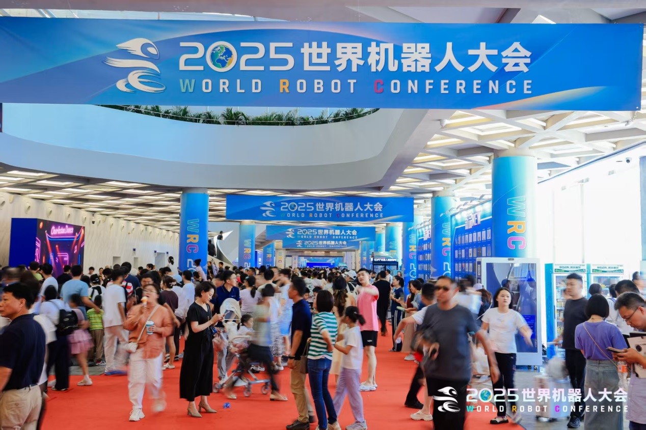 我叫马丁动漫在线观看-由我国信息协会主办-我叫马丁动漫在线观看
