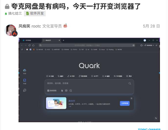 欧美色情动态图番号,更是一个流量的游戏绿色情感交友微信群