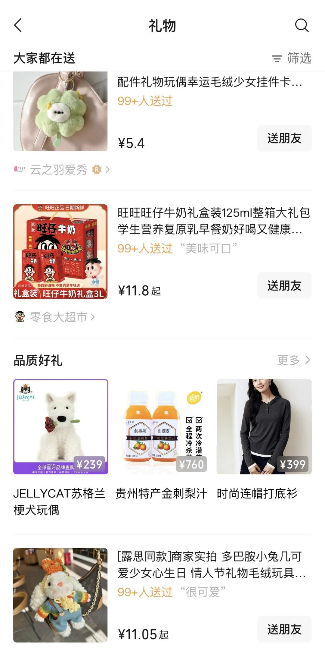 枷锁无删减漫画pdf-微信蓝包上线半年有余-绿叶无删减版