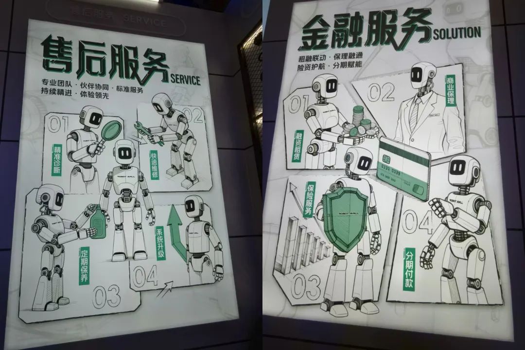 连机器人交ą喑黑圣无删减31;沦陷无删减免费阅读都有4S店了