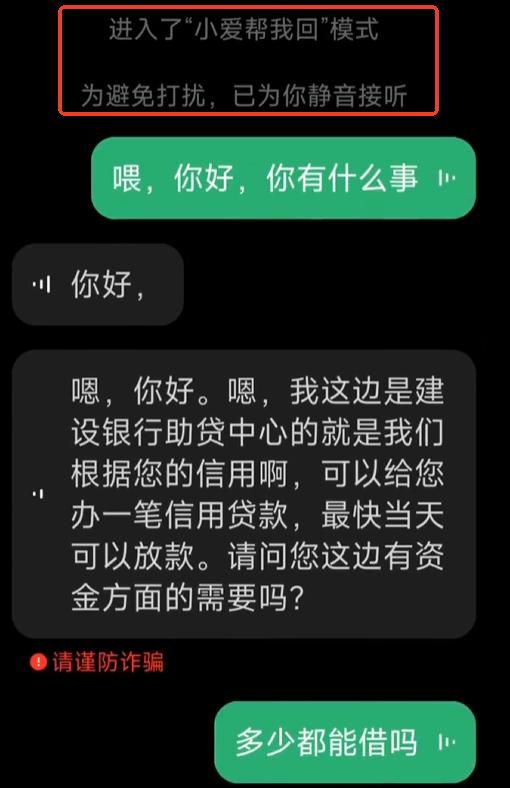 后宫乱青卿无删减阿里小号要全面关停