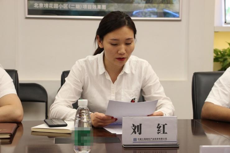 微笑蓝色情侣头像动漫刘红也是一位中建三局系白叟