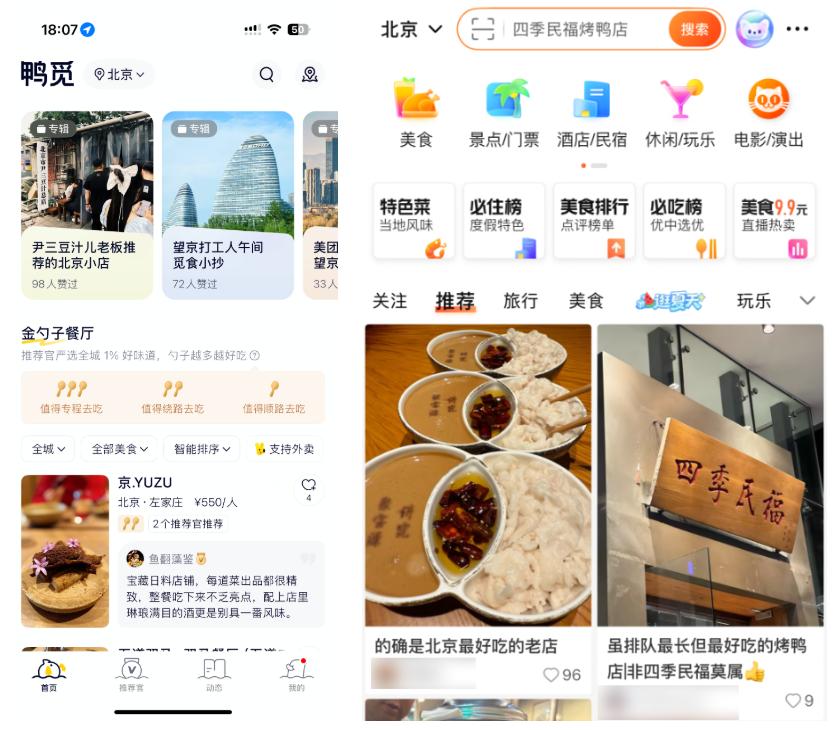 兰陵县医院强奸事件不知道我们什么观点