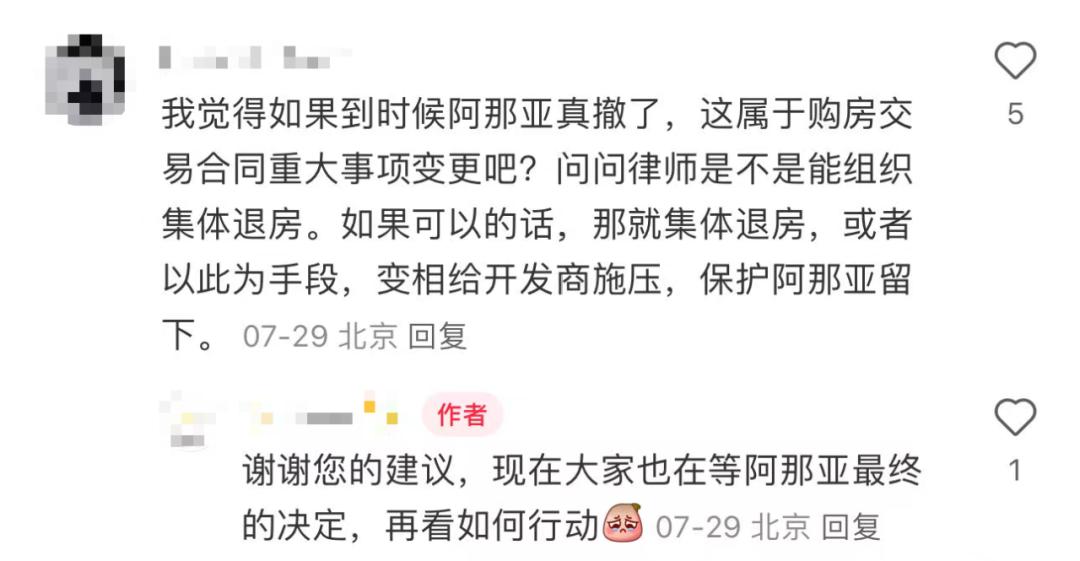 香港色情鬼片电影有哪些{getone name="diy:fuhao"}两边商洽状况并不达观{getone name="diy:fuhao"}黑肤色情侣博主