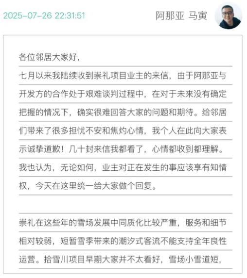 香港色情鬼片电影有哪些{getone name="diy:fuhao"}两边商洽状况并不达观{getone name="diy:fuhao"}黑肤色情侣博主