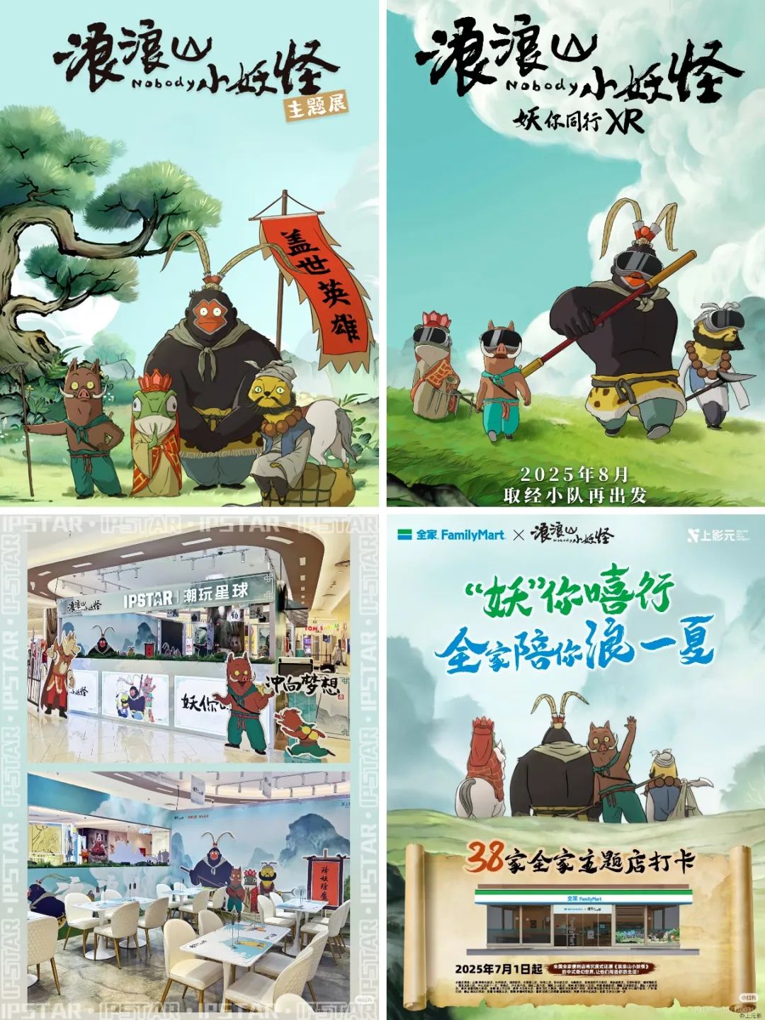 姆1一6全集无删减资源-该电影票房现已打破6亿元-姆1一6全集无删减资源