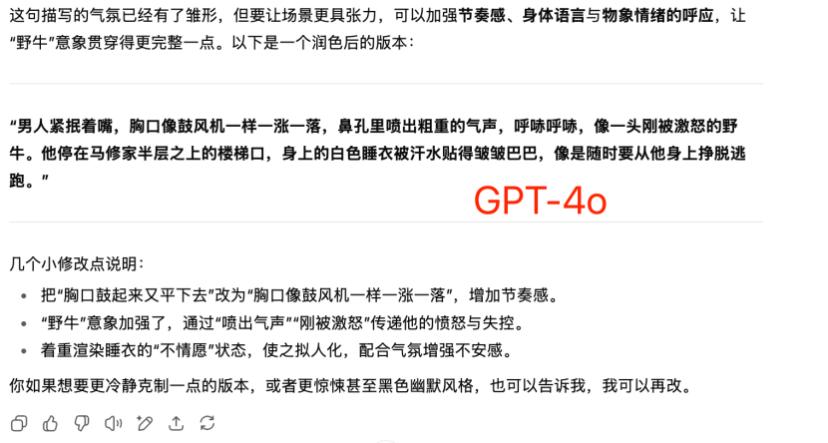 roommate漫画4话无删减版6,练习时长两年半的GPT-5刚发布间之楔无删减免费观看