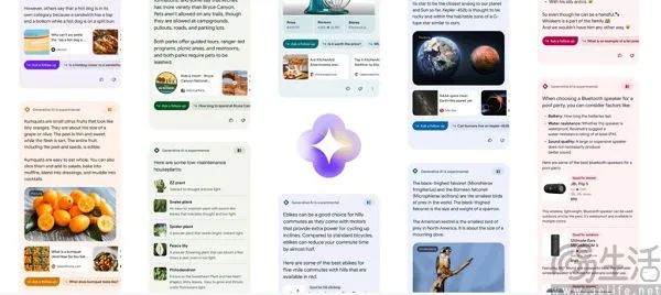 酒店被啪啪-AI查找会冲击网站流量这件事-怀孕啪啪的视频