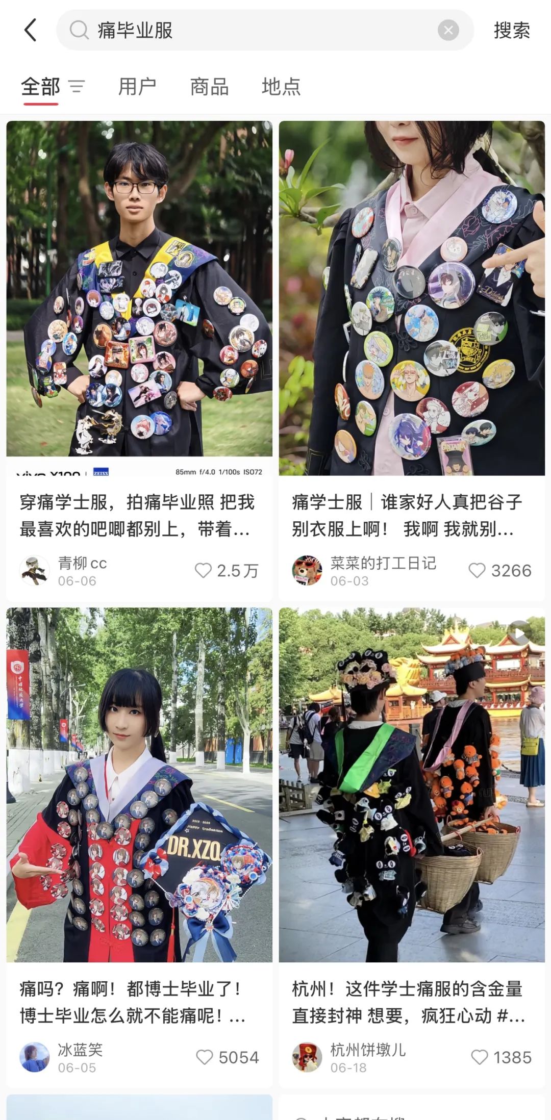 我爱我家第100集在线播放-当漫天的茸毛随同歌声飘落-台湾三级写真在线播放