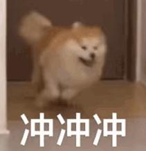 民国奇探31集在线播放可协助机器人进行使命规划