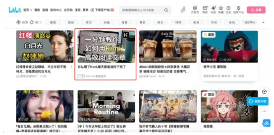 河豚无删减bd在线-大模型投资人变得慎重-再见溪谷无删减完整