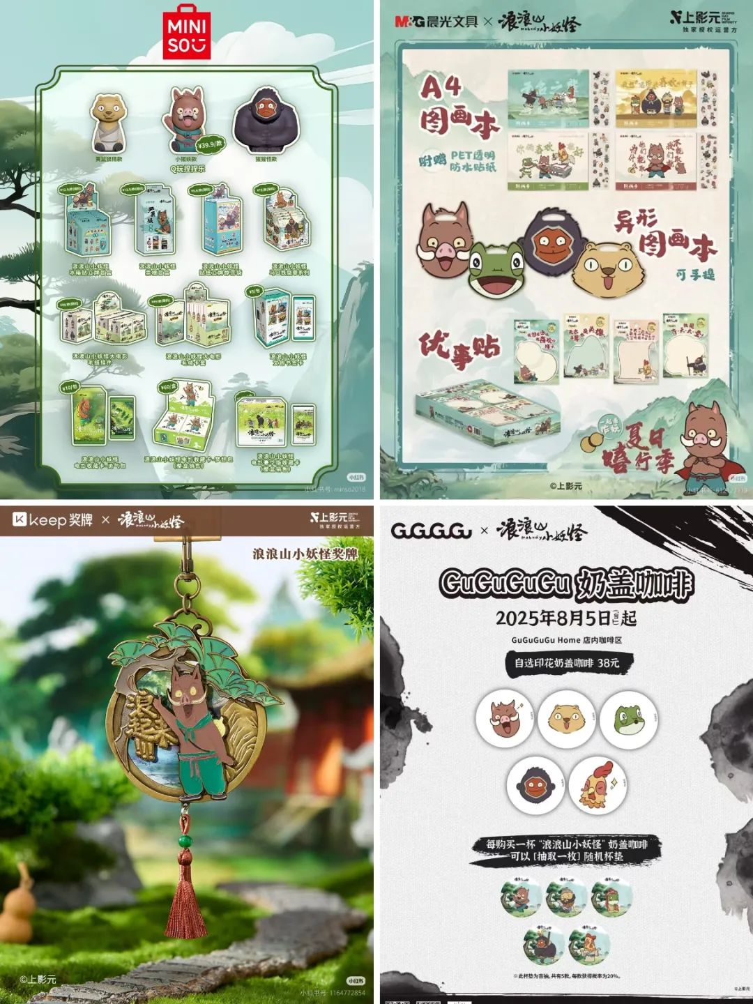 姆1一6全集无删减资源-该电影票房现已打破6亿元-姆1一6全集无删减资源