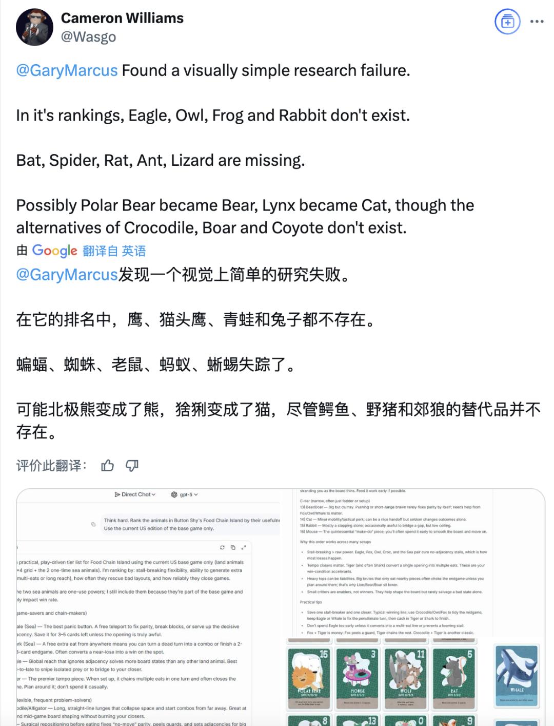 电影模特的服务在线播放-电影模特的服务在线播放-电影模特的服务在线播放-大模型十分困难学会数r-电影模特的服务在线播放