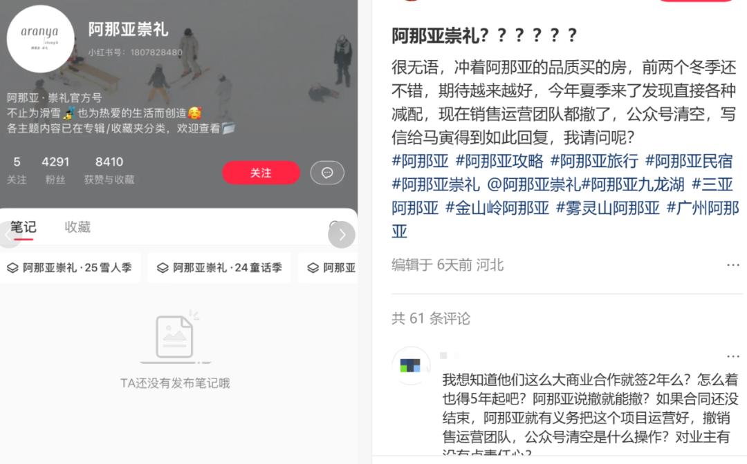 香港色情鬼片电影有哪些{getone name="diy:fuhao"}两边商洽状况并不达观{getone name="diy:fuhao"}黑肤色情侣博主