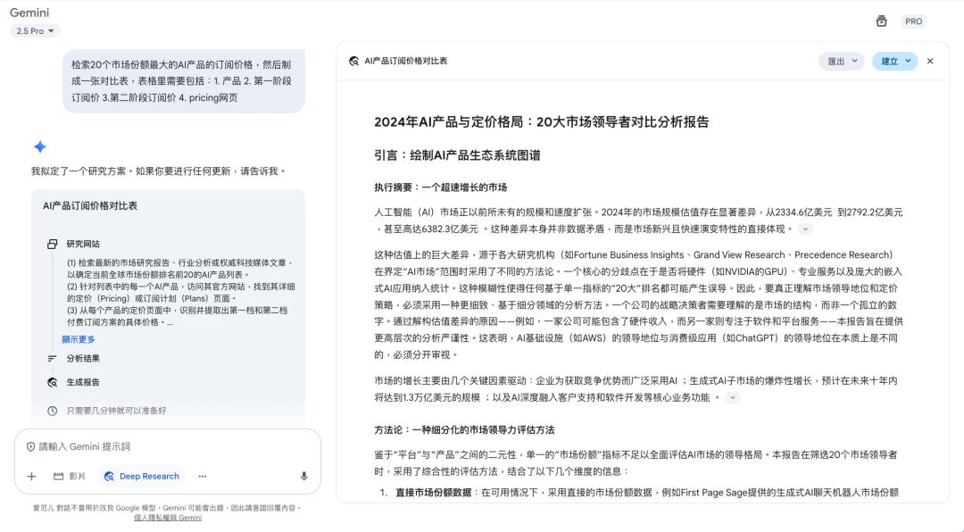 偷拍自拍 无码日韩-除了激起对 4o 的牵挂-亚洲骚熟女自拍偷拍