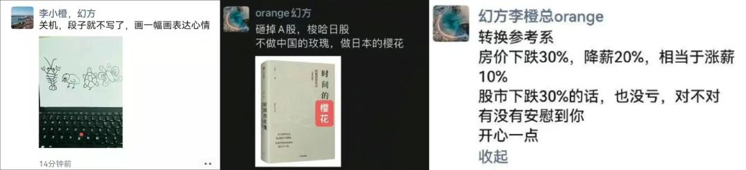 被禁播的色情僵尸片也是整个量化职业的隐痛