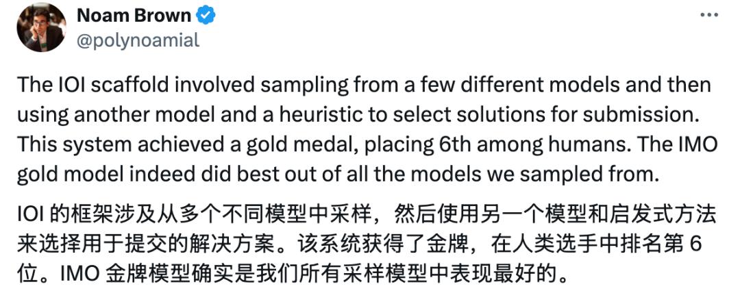 最美的粉色情结-OpenAI的内部推理模型-日韩深夜还色情影片