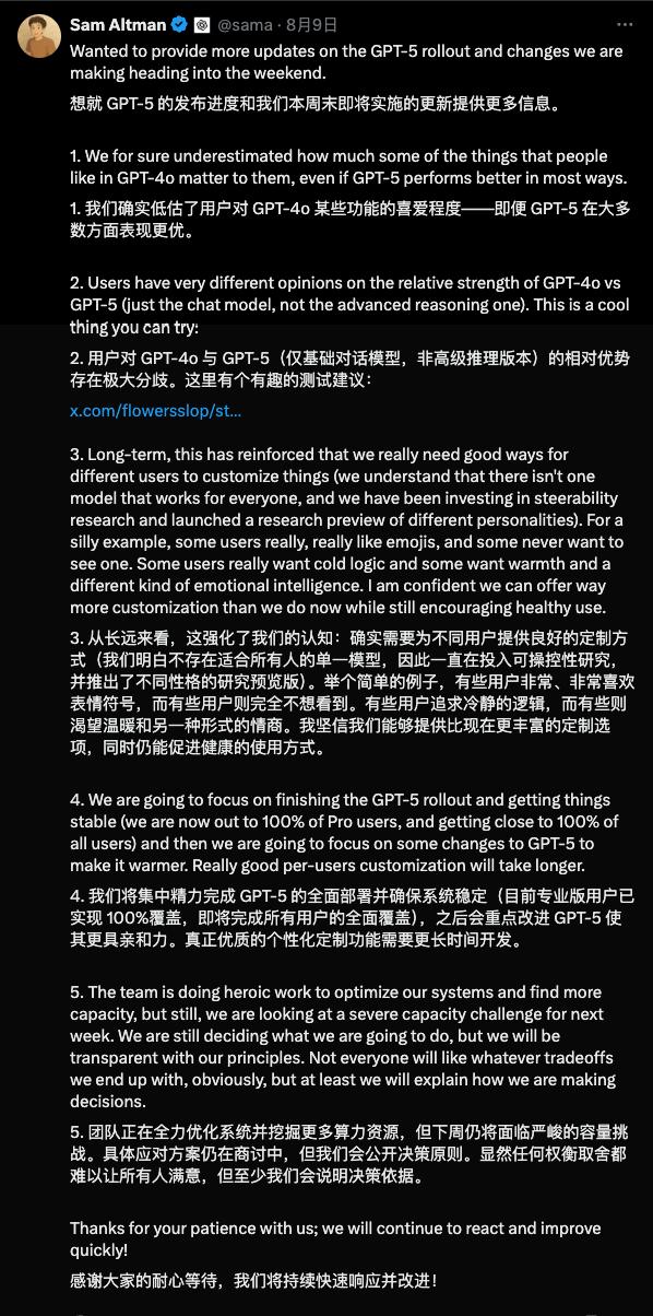 偷拍自拍 无码日韩-除了激起对 4o 的牵挂-亚洲骚熟女自拍偷拍