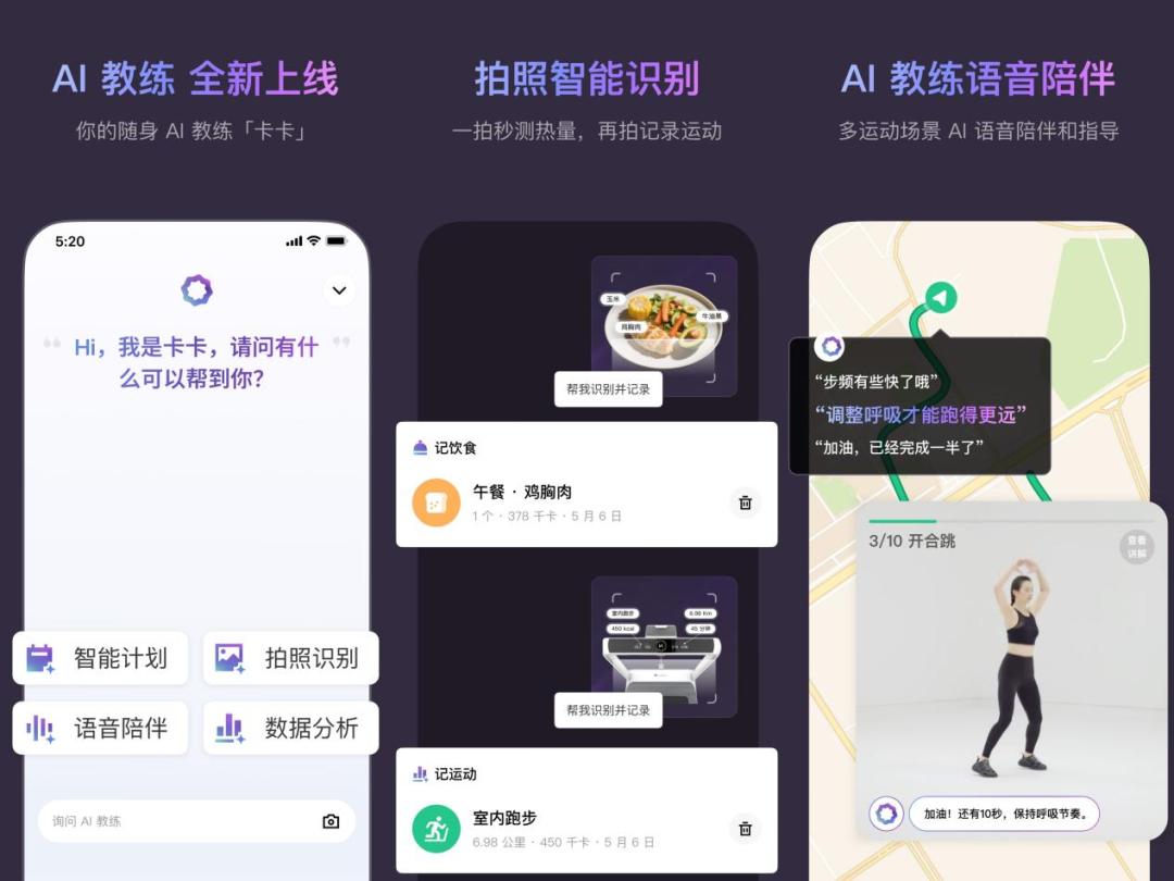 自拍 偷拍 第 3 页两个看似无关的音讯