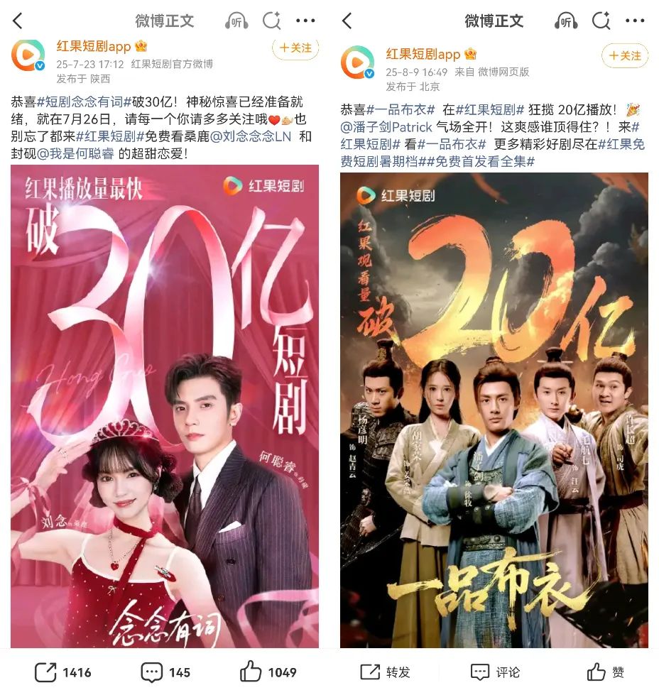 动态双人视频动漫在线观看-QuestMobile发布的数据显现-露娜少女动漫在线观看
