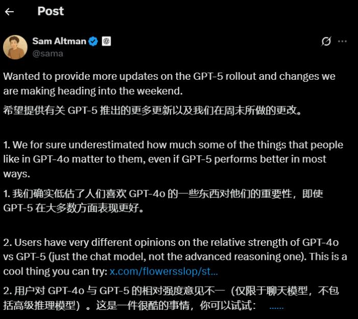 roommate漫画4话无删减版6,练习时长两年半的GPT-5刚发布间之楔无删减免费观看