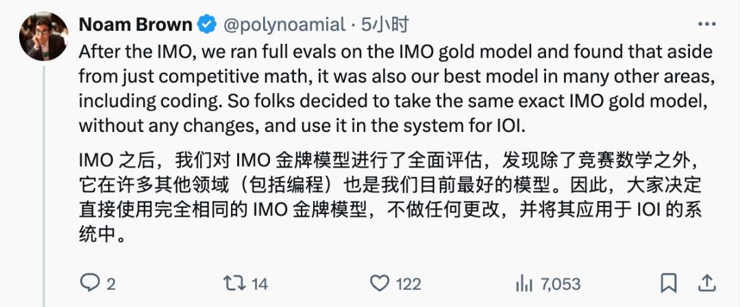 最美的粉色情结-OpenAI的内部推理模型-日韩深夜还色情影片