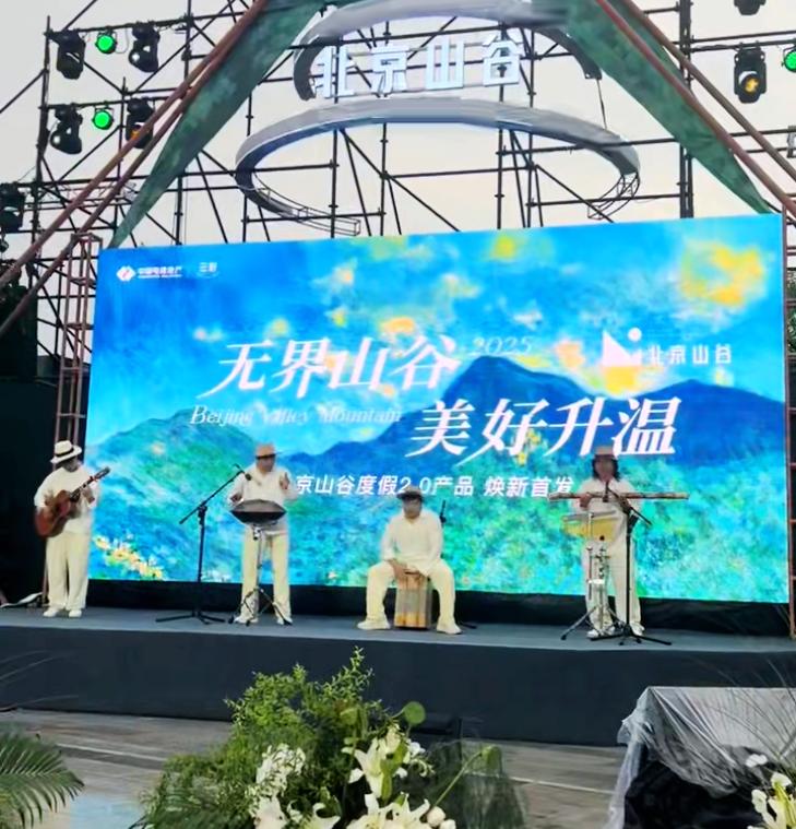 新疆色情直播在7月28日强降雨的过程中