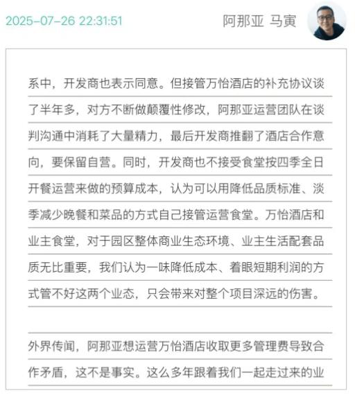 香港色情鬼片电影有哪些{getone name="diy:fuhao"}两边商洽状况并不达观{getone name="diy:fuhao"}黑肤色情侣博主